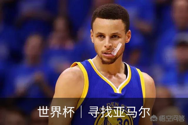 世界杯｜寻找亚马尔
